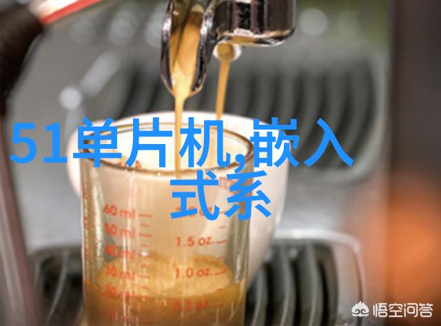 8轴网络式MCN420相关功能配置及应用