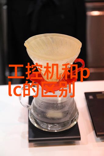 海德汉最新VT 122视觉检测系统下